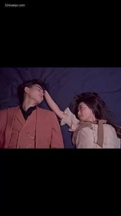 试婚之热恋99天合集版