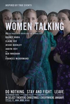 女人们的谈话[电影解说]