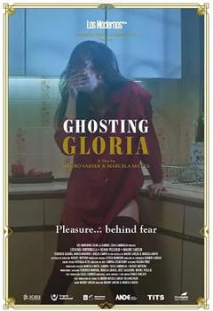 神鬼也高潮[电影解说]