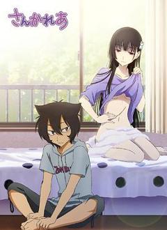 散华礼弥[电影解说]