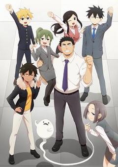 关于前辈很烦人的事情[电影解说]