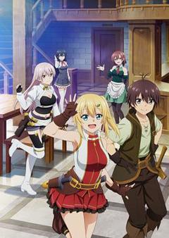 只有我能进入的隐藏地下城[电影解说]