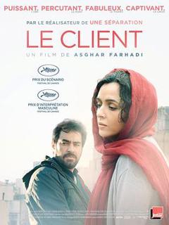 推销员2016[电影解说]