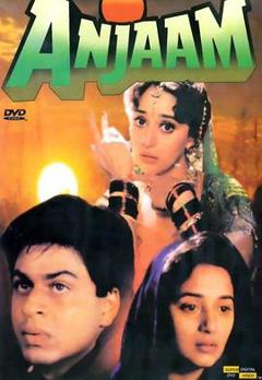 孽爱[电影解说]