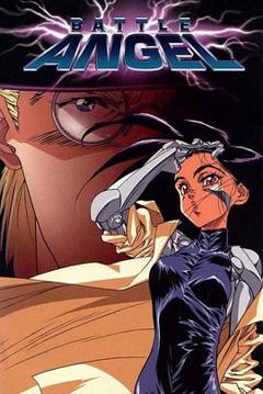 铳梦[电影解说]