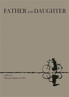 父与女[电影解说]
