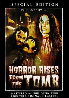 坟墓里升起的恐惧