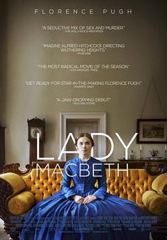 麦克白夫人[电影解说]