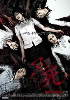 考死2：教学实习