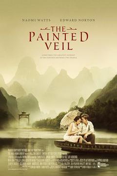 面纱2006[电影解说]