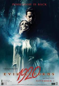 凶灵再现[电影解说]