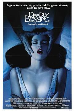 停止呼吸[电影解说]