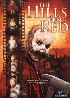 红色之山[电影解说]