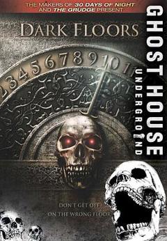 黑暗楼层[电影解说]