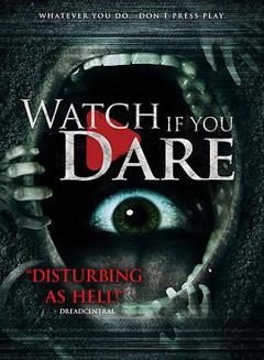 有胆你就看[电影解说]