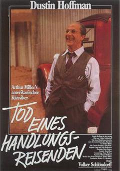 推销员之死1985
