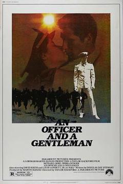 军官与绅士1982