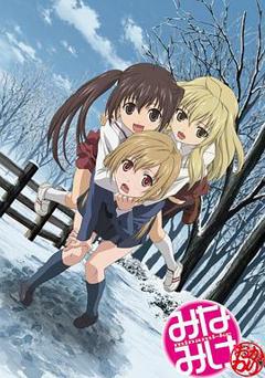 南家三姐妹再来一碗