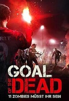 丧尸足球[电影解说]