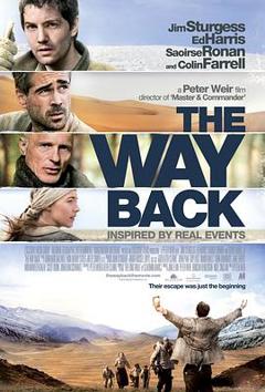 回来的路[电影解说]