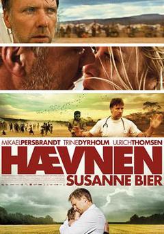 更好的世界[电影解说]