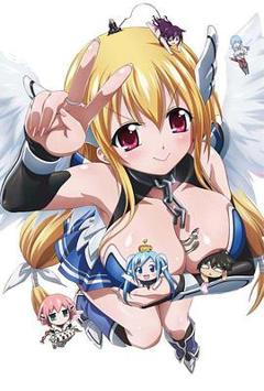 天降之物第二季