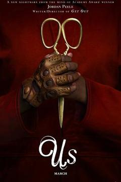 我们2019[电影解说]