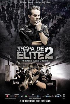 精英部队2：大敌当前[电影解说]