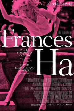 弗兰西丝·哈[电影解说]