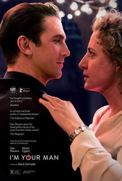 我是你的人[电影解说]