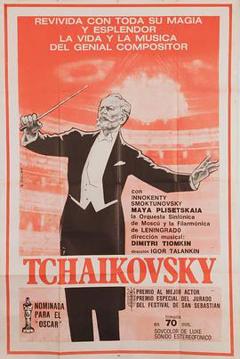 柴可夫斯基[电影解说]