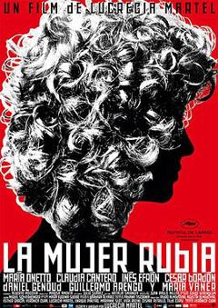 无头的女人[电影解说]