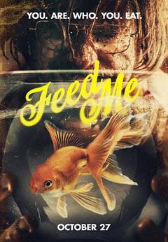 喂我[电影解说]