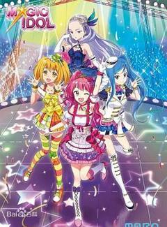 菲梦少女第二季