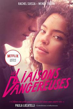 危险关系2022[电影解说]