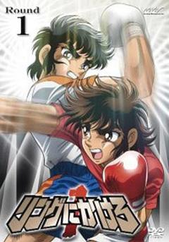 绝世拳王[电影解说]