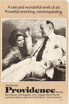 天意[电影解说]