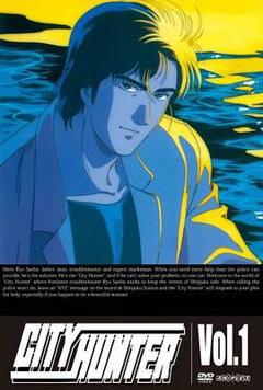 城市猎人全集