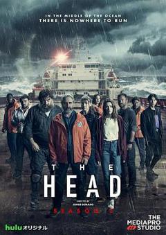 极地暗杀第二季