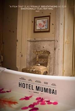 孟买酒店[电影解说]