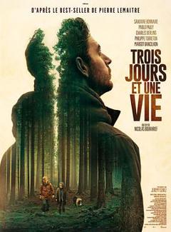 三天一生[电影解说]