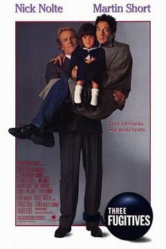 两大一小三俘虏[电影解说]