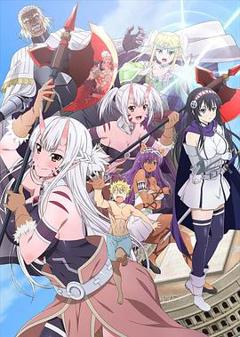 彼得·格里尔的贤者时间第二季