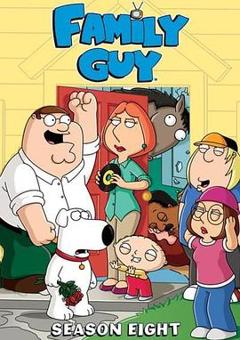 恶搞之家第八季