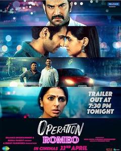 厄夜邂逅[电影解说]