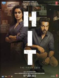 命中第一案[电影解说]