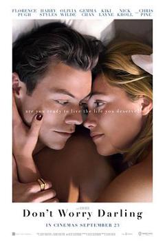 亲爱的别担心[电影解说]