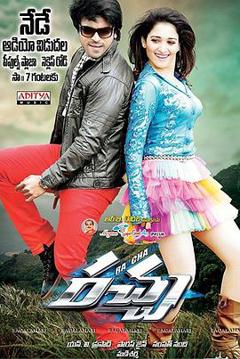 狂风战神[电影解说]