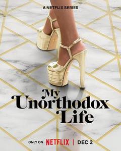 时尚CEO的破格人生第二季