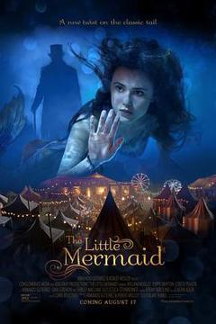 小美人鱼[电影解说]
